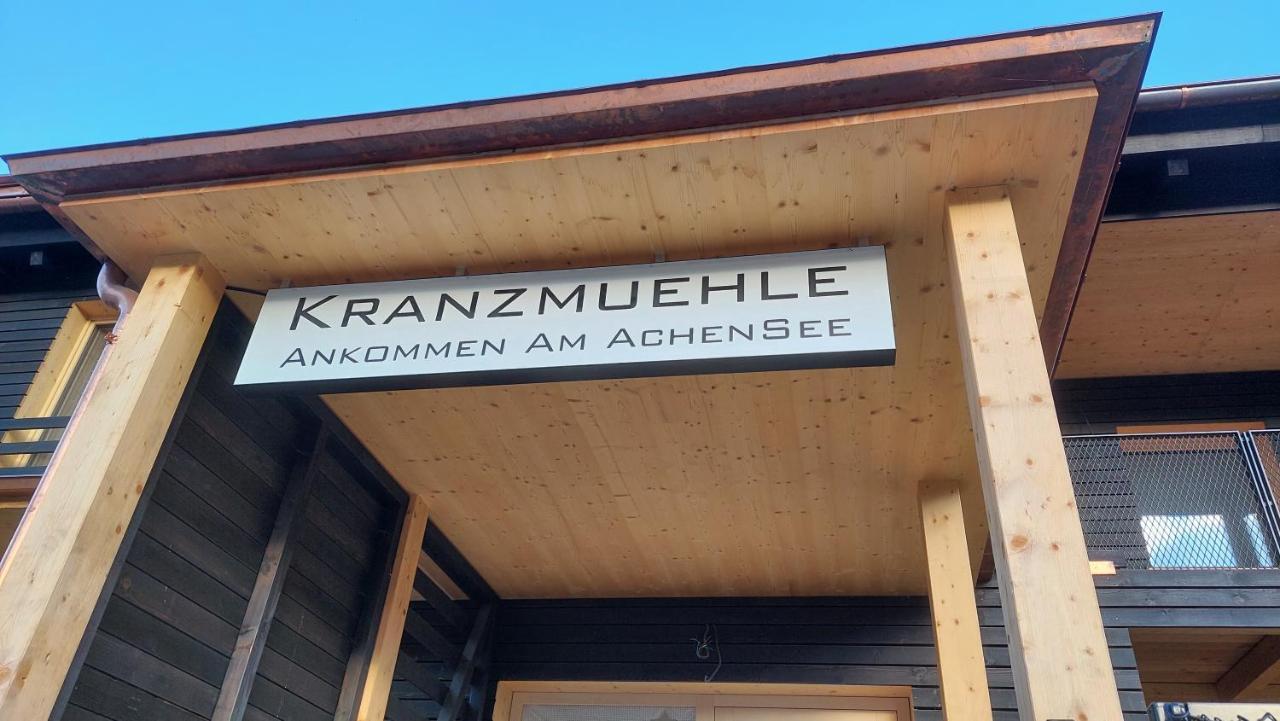 Kranzmuehle - Ankommen Am Achensee Ахенкирьх Экстерьер фото